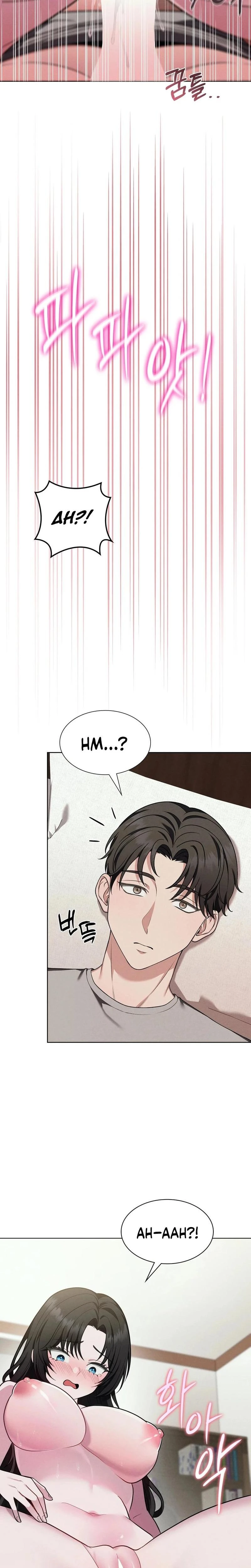 Sleeping World Chapter 01 Page 33