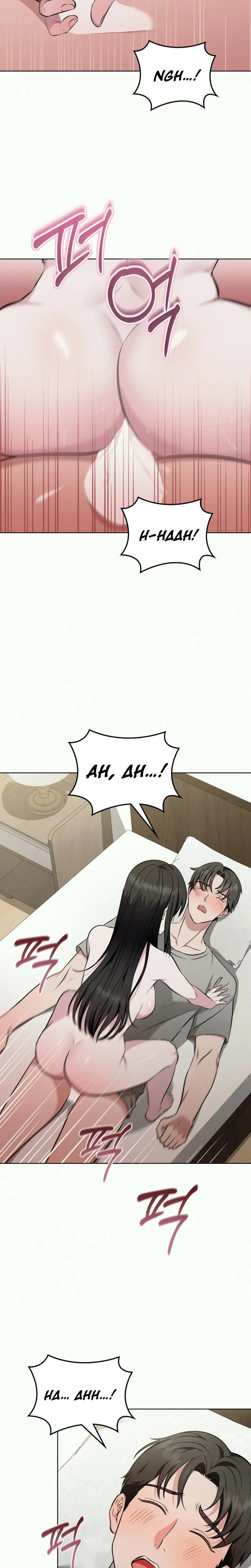 Sleeping World Chapter 02 Page 6