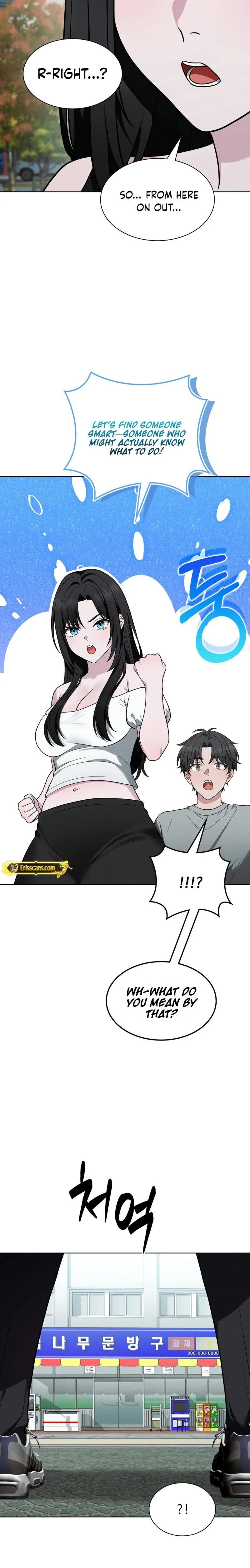 Sleeping World Chapter 03 Page 4