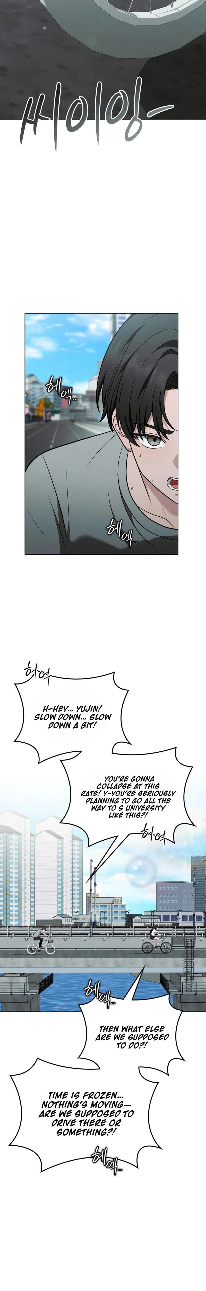 Sleeping World Chapter 03 Page 7