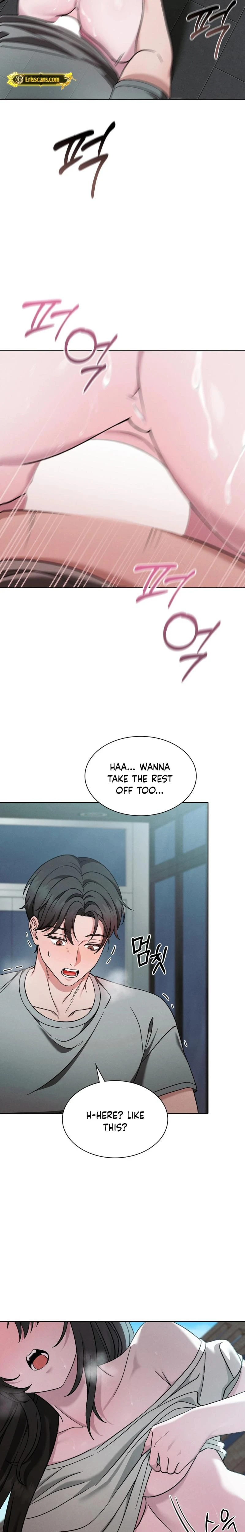 Sleeping World Chapter 03 Page 17