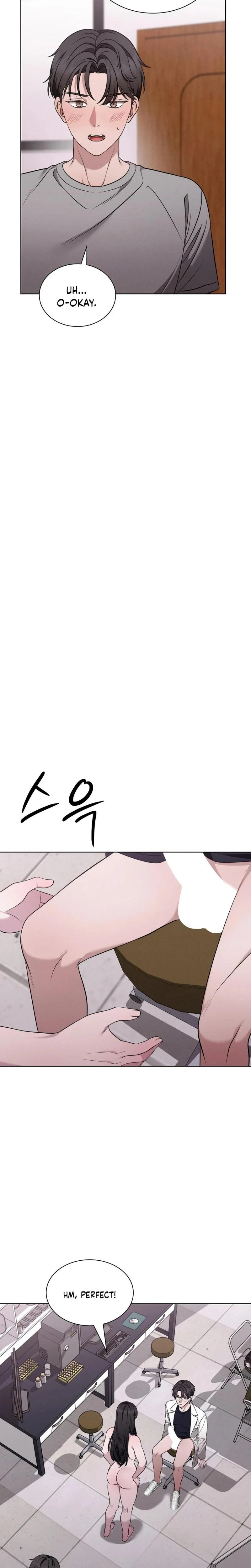 Sleeping World Chapter 04 Page 9
