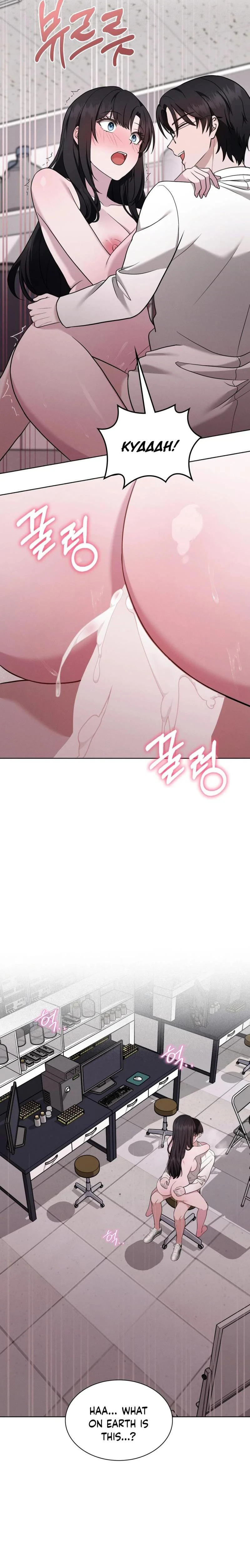 Sleeping World Chapter 04 Page 17