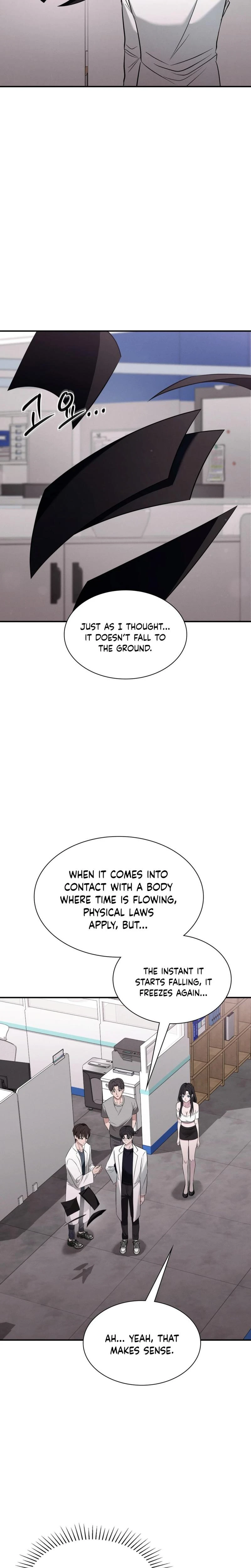 Sleeping World Chapter 05 Page 3