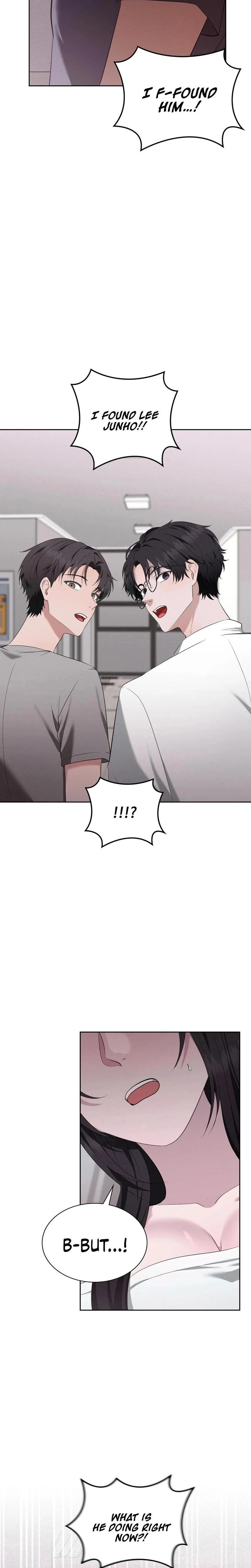 Sleeping World Chapter 06 Page 16