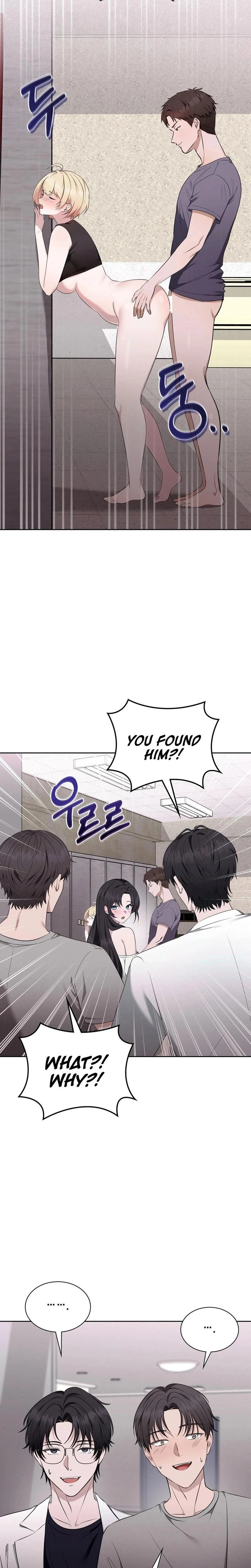 Sleeping World Chapter 06 Page 17