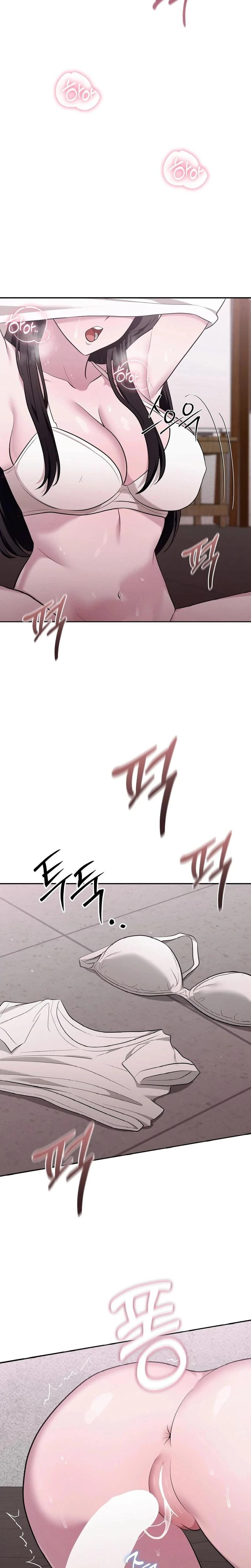 Sleeping World Chapter 07 Page 2