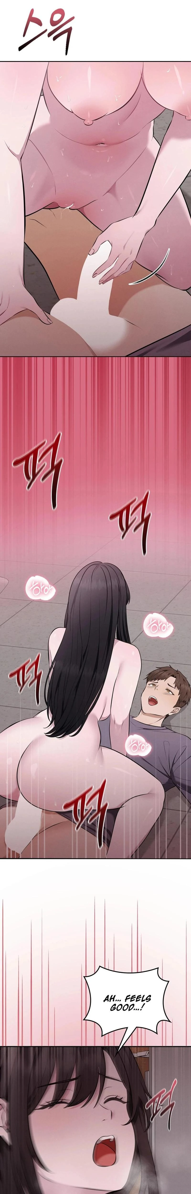 Sleeping World Chapter 07 Page 12
