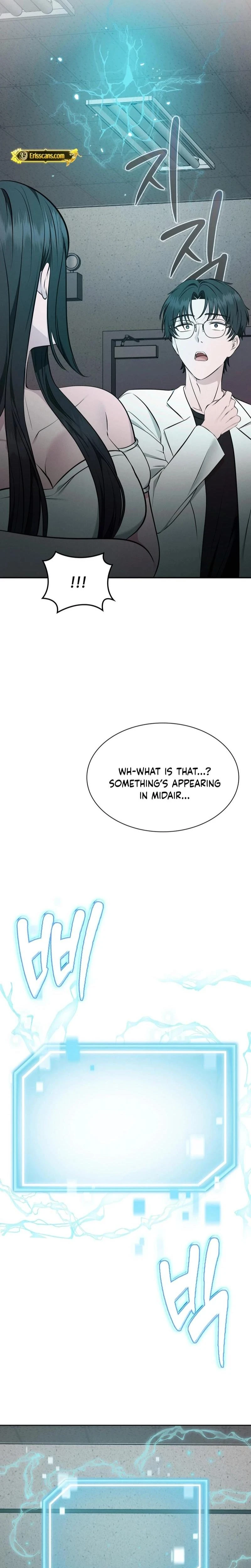 Sleeping World Chapter 07 Page 22