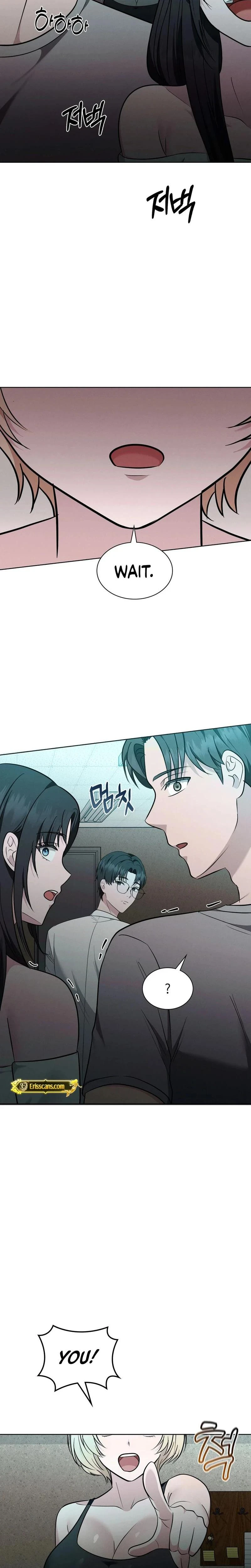 Sleeping World Chapter 08 Page 6