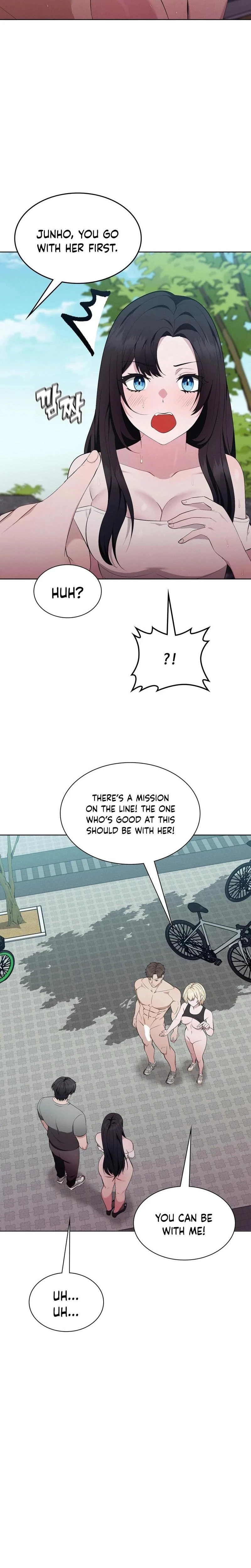 Sleeping World Chapter 10 Page 20
