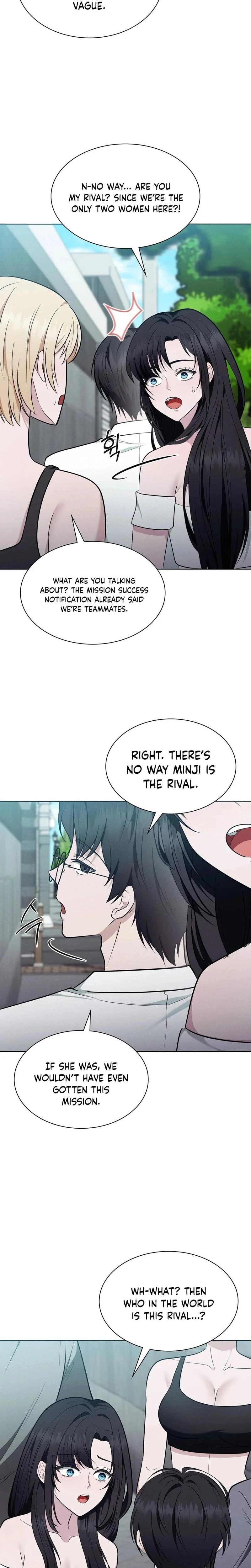 Sleeping World Chapter 12 Page 3