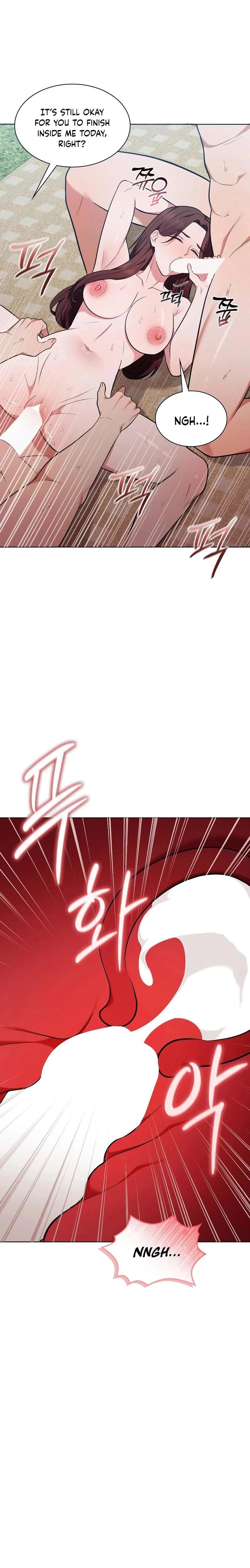 Sleeping World Chapter 12 Page 13
