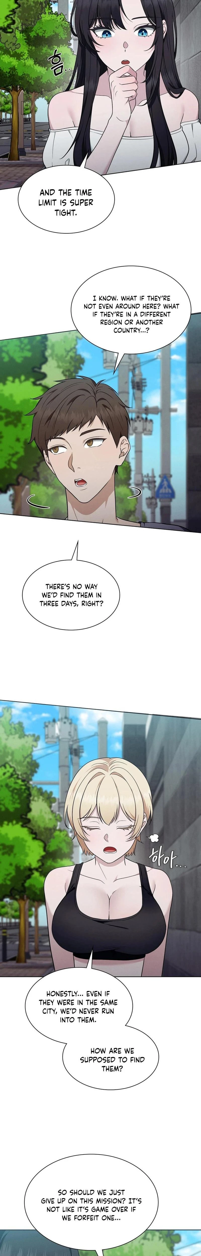 Sleeping World Chapter 12 Page 17