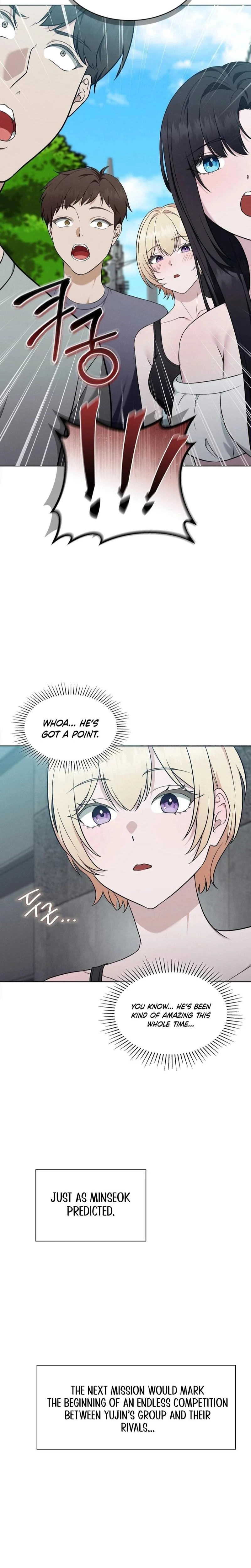 Sleeping World Chapter 12 Page 20