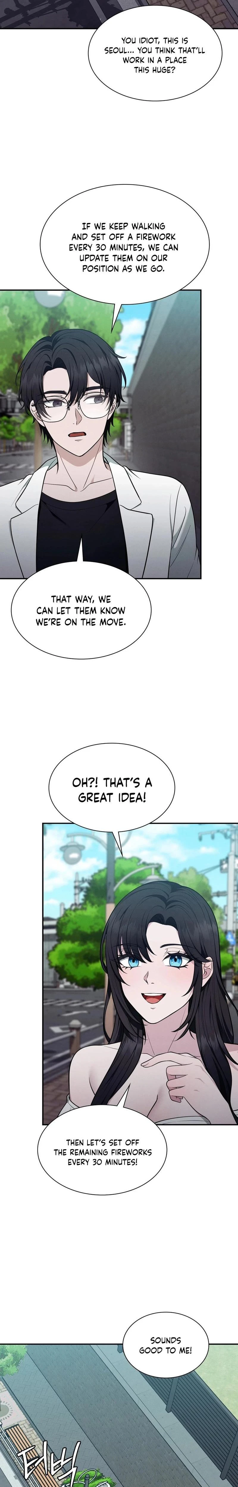 Sleeping World Chapter 13 Page 18