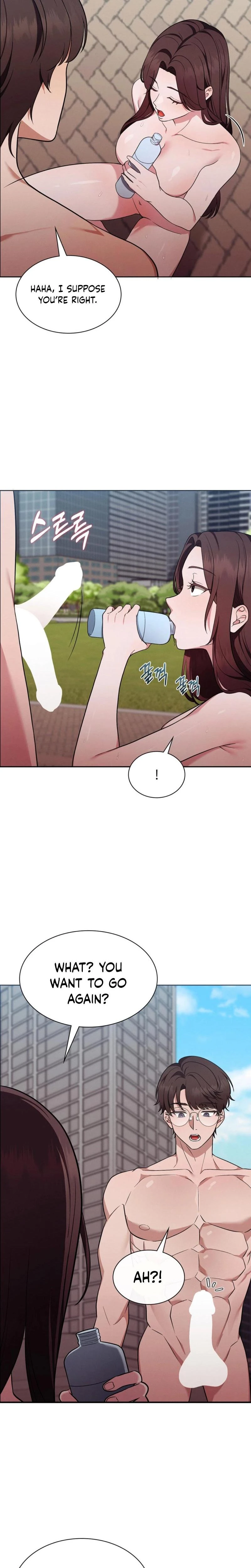 Sleeping World Chapter 14 Page 12