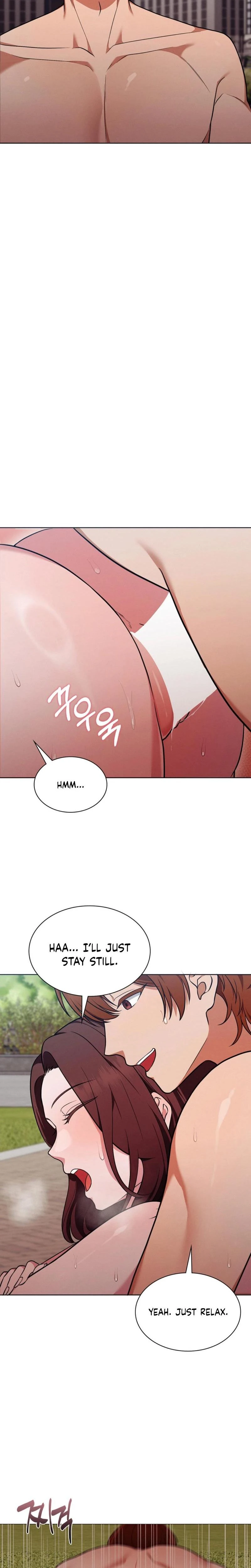 Sleeping World Chapter 14 Page 14