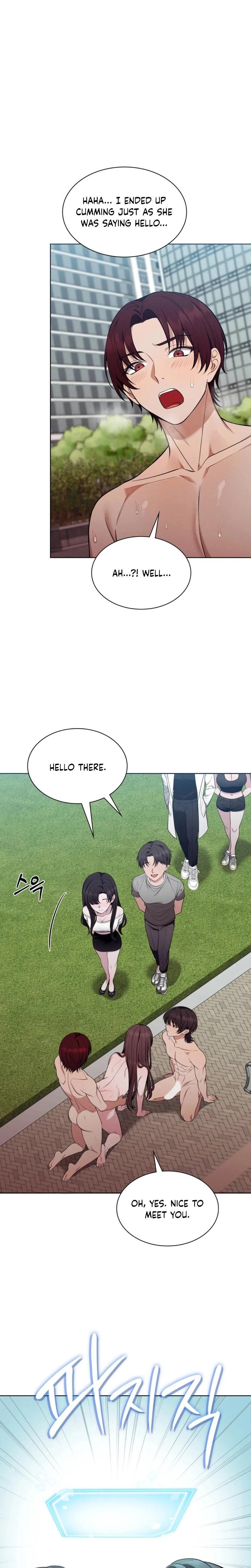 Sleeping World Chapter 14 Page 22