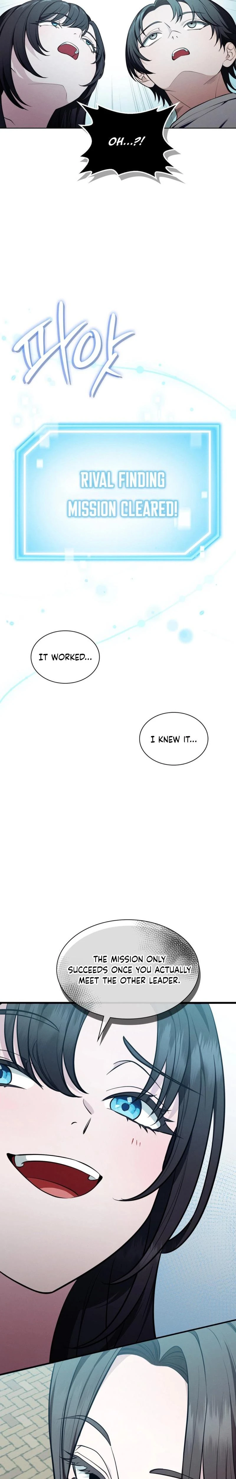 Sleeping World Chapter 14 Page 23