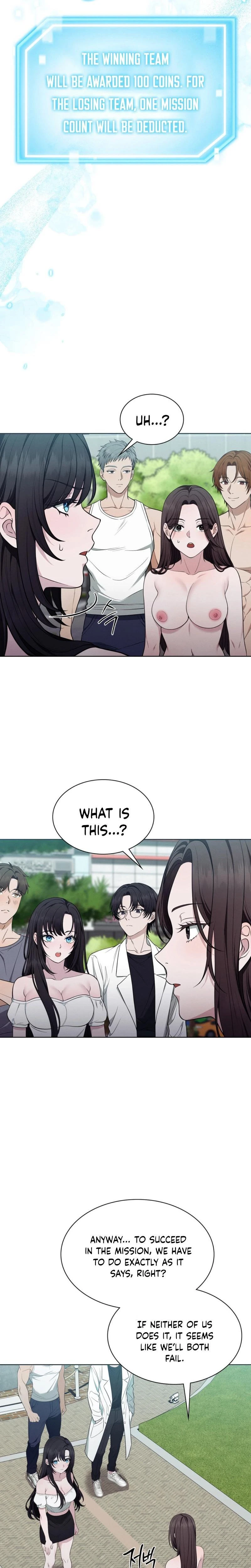 Sleeping World Chapter 15 Page 15