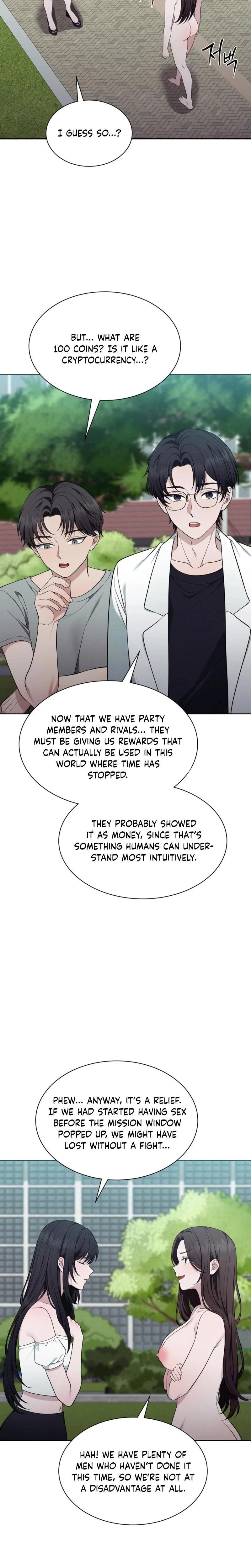 Sleeping World Chapter 15 Page 16