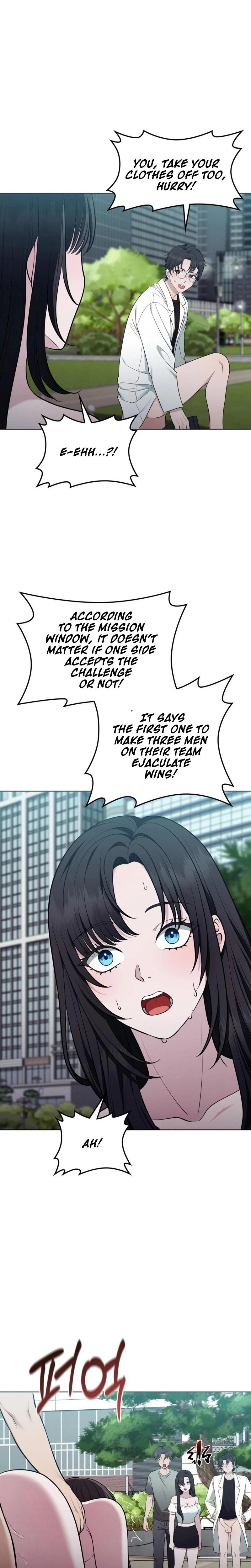 Sleeping World Chapter 15 Page 19