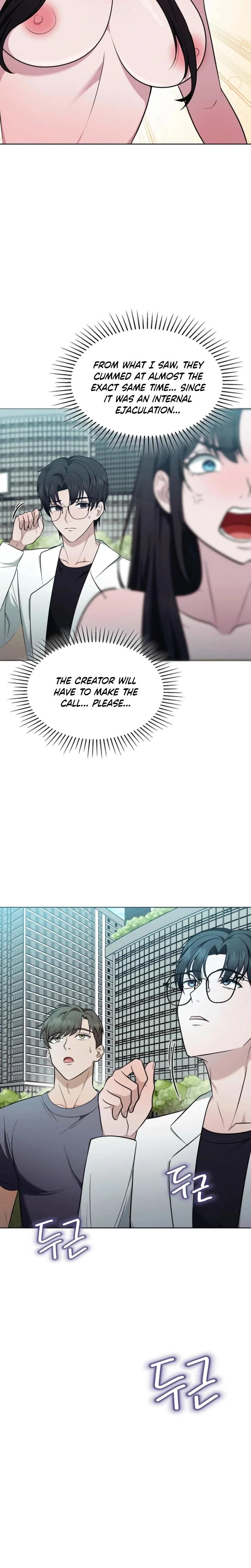 Sleeping World Chapter 17 Page 4