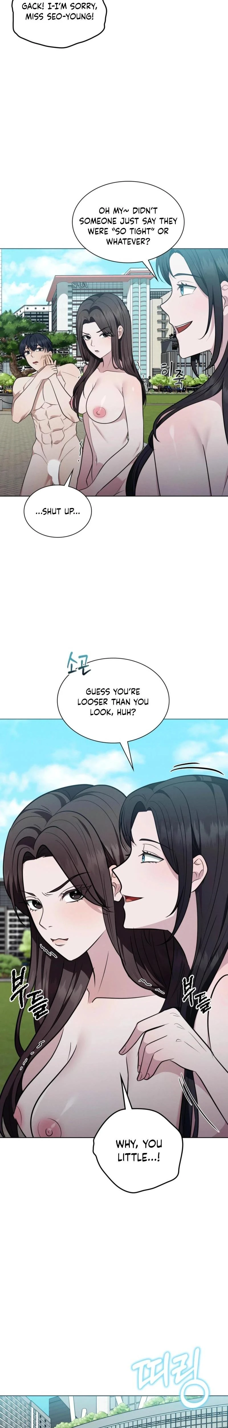 Sleeping World Chapter 17 Page 8