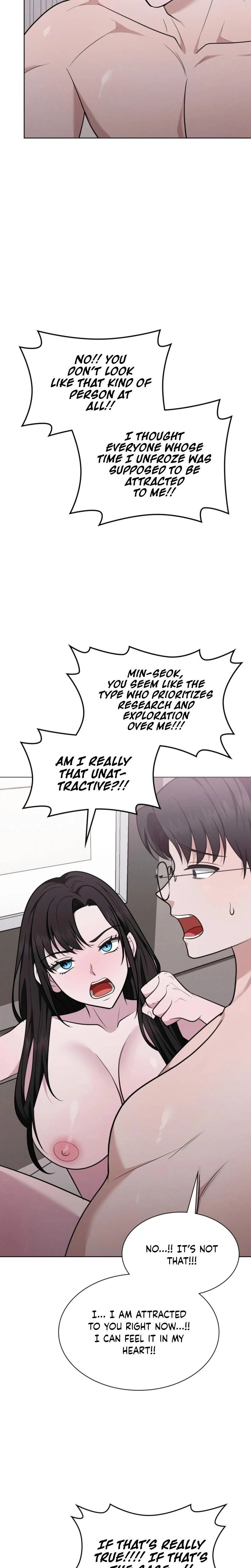 Sleeping World Chapter 18 Page 5