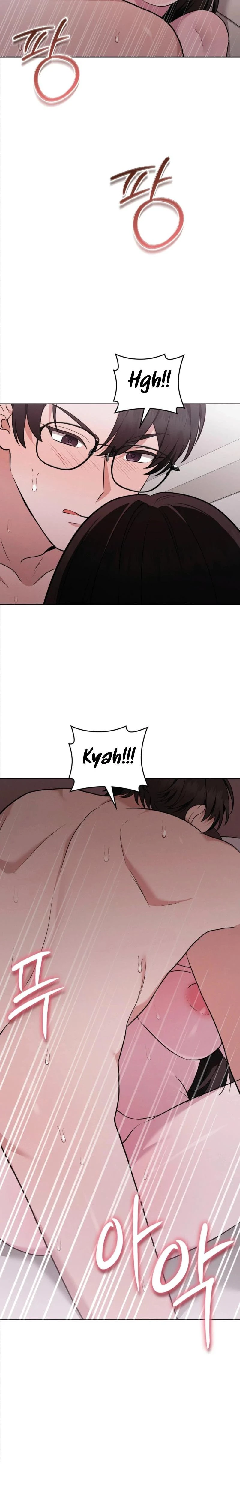 Sleeping World Chapter 18 Page 13