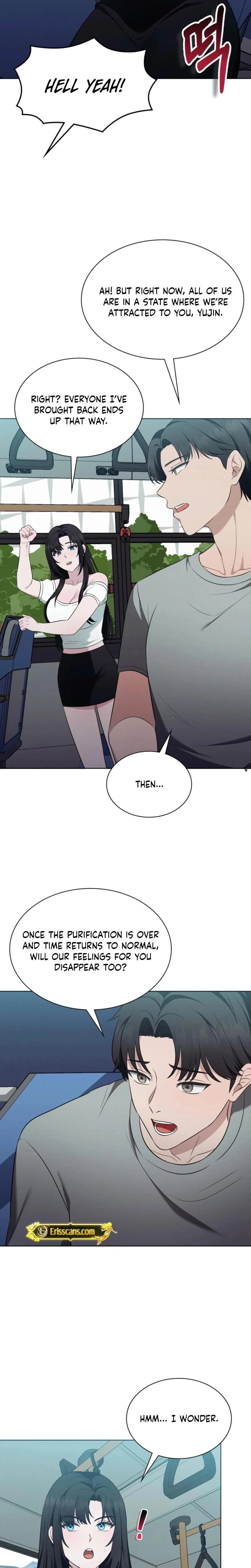 Sleeping World Chapter 19 Page 7