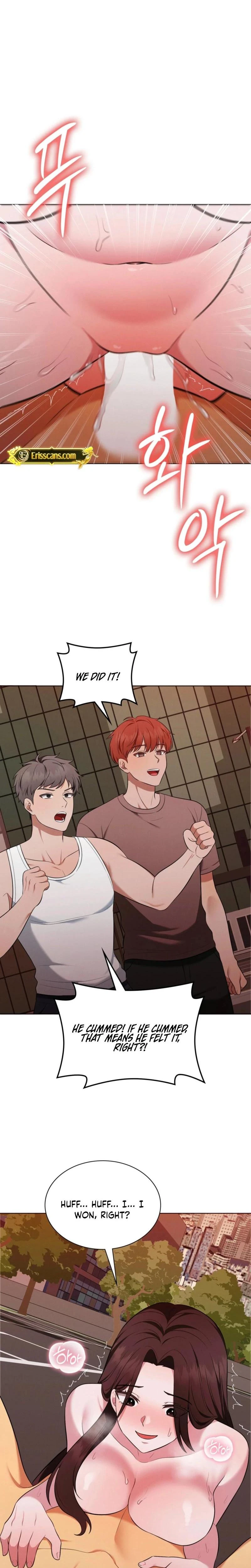 Sleeping World Chapter 22 Page 13