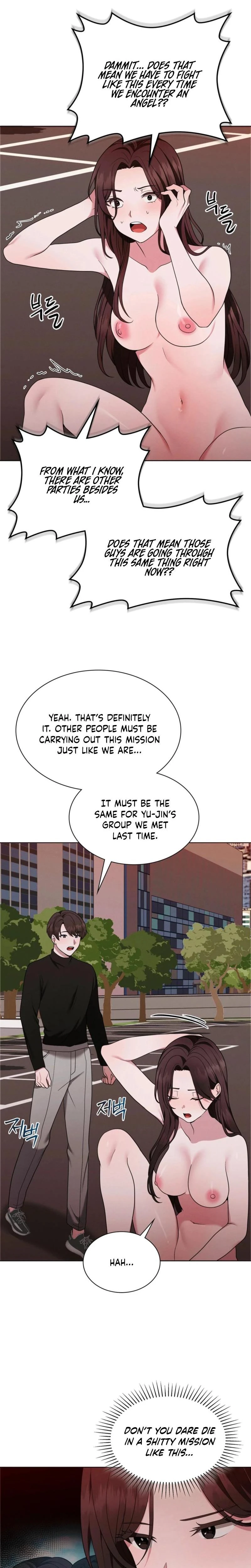 Sleeping World Chapter 22 Page 17