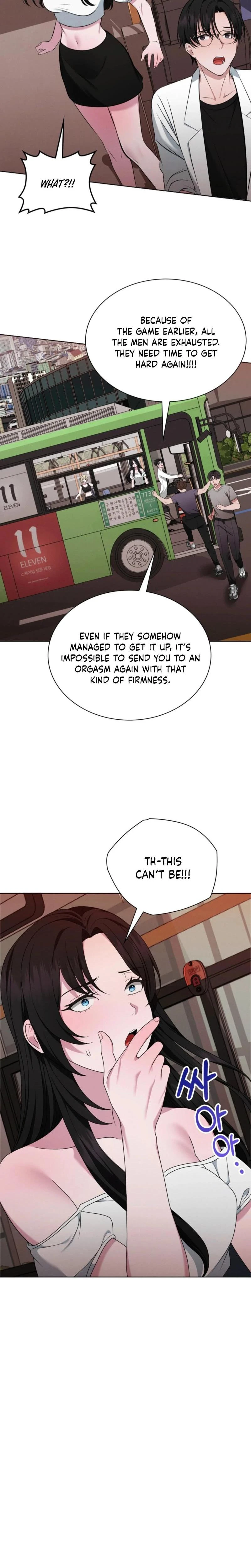 Sleeping World Chapter 22 Page 23