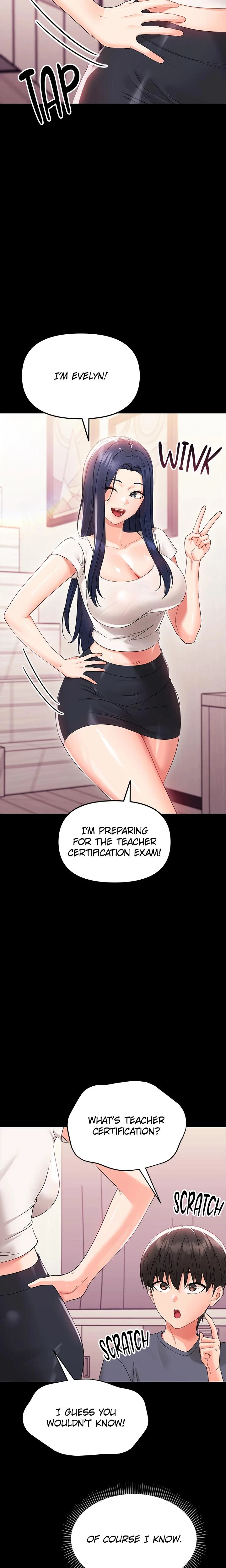 Small Beast Chapter 07 Page 11