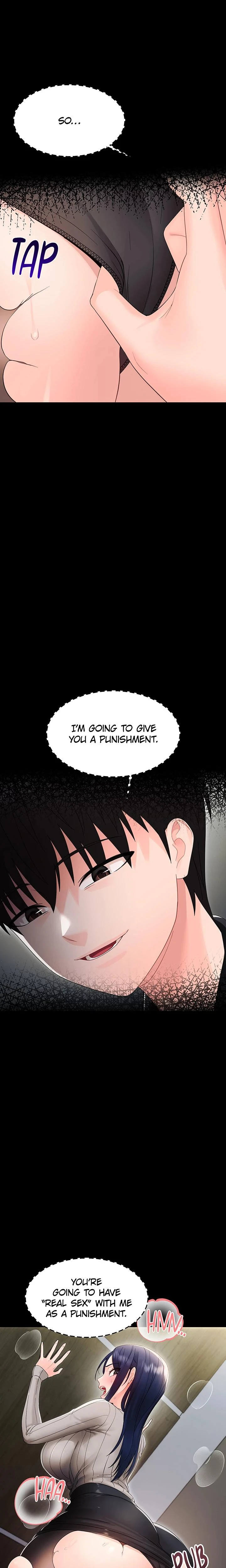 Small Beast Chapter 17 Page 32