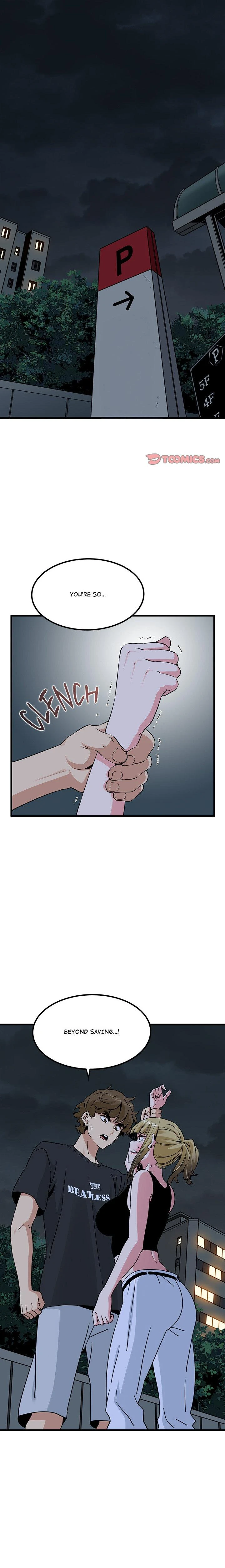 Snapping Into Love Chapter 056 Page 1