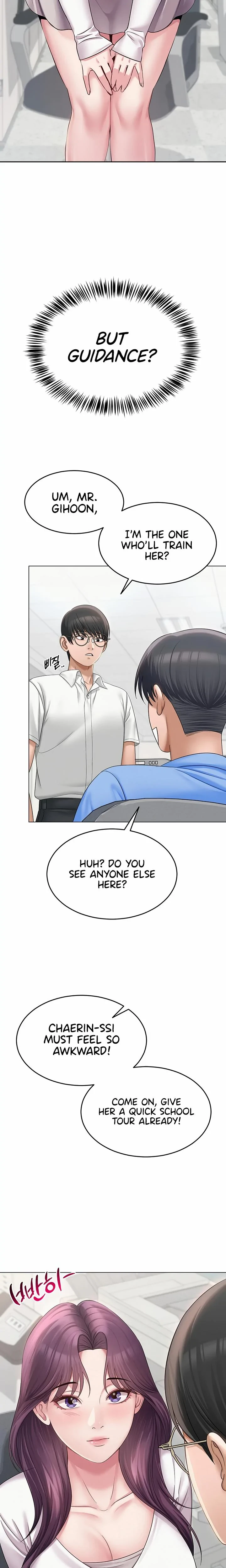 Social Media Nsfw Account Chapter 01 Page 14
