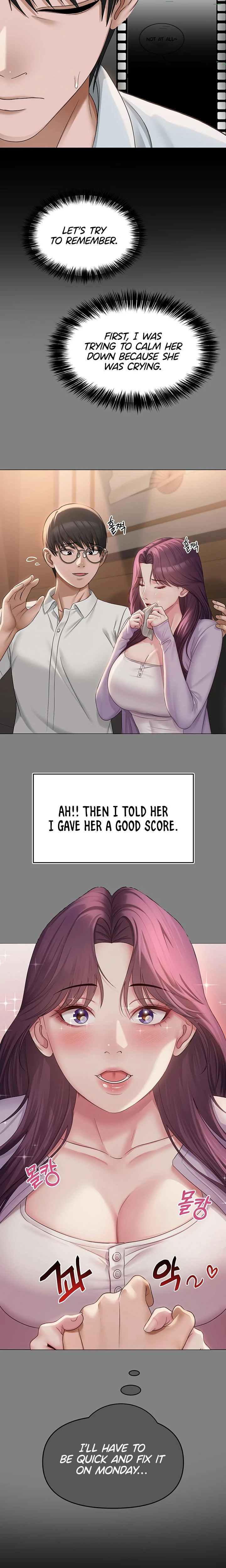 Social Media Nsfw Account Chapter 02 Page 11