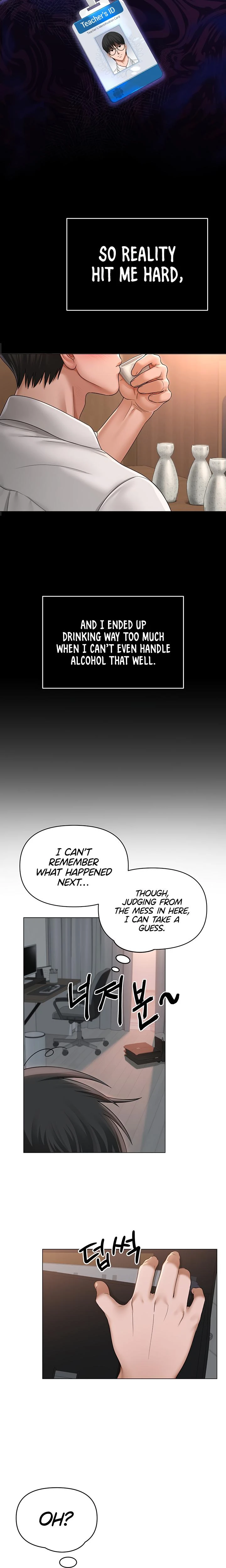 Social Media Nsfw Account Chapter 02 Page 14