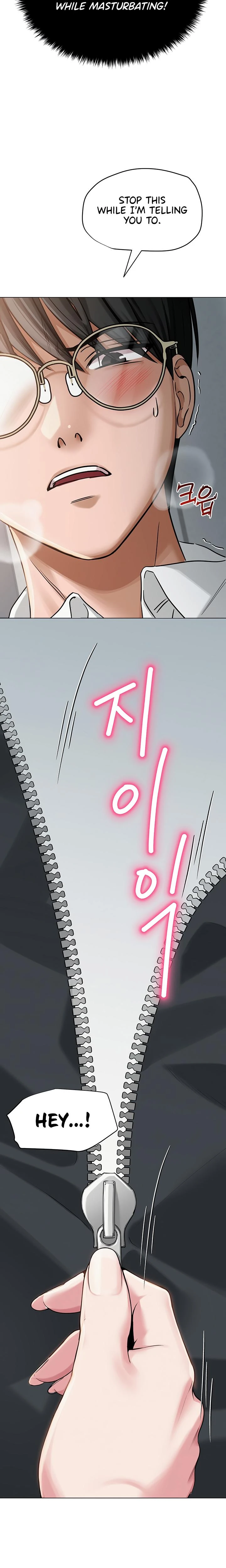 Social Media Nsfw Account Chapter 04 Page 14