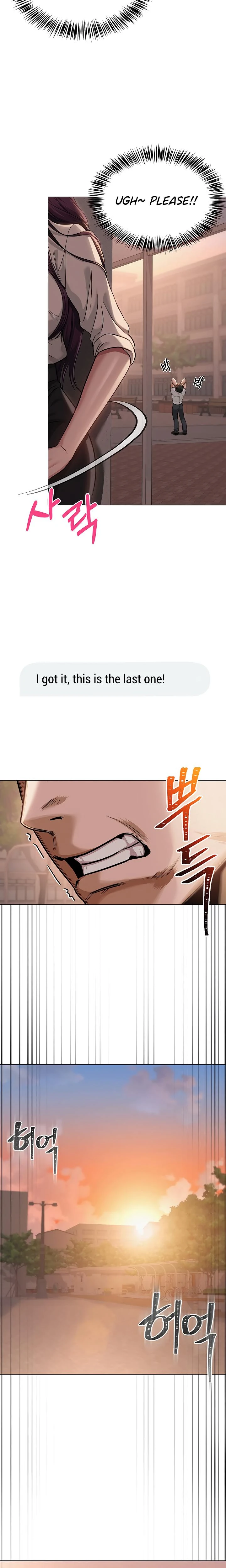 Social Media Nsfw Account Chapter 05 Page 12