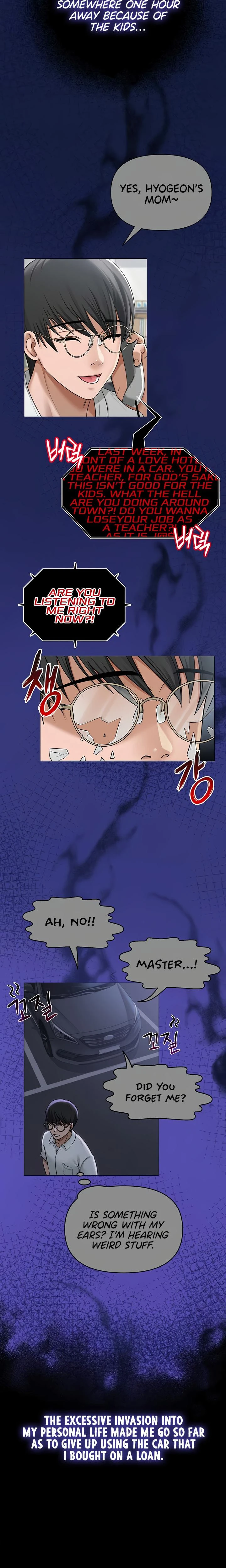 Social Media Nsfw Account Chapter 10 Page 9