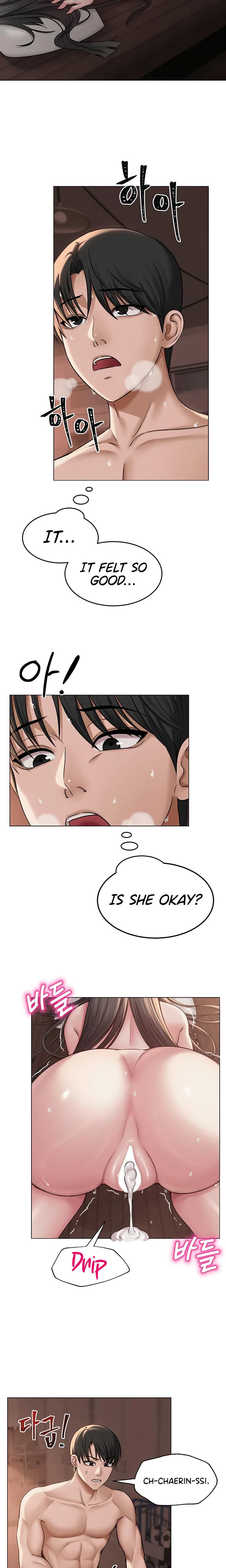 Social Media Nsfw Account Chapter 10 Page 17
