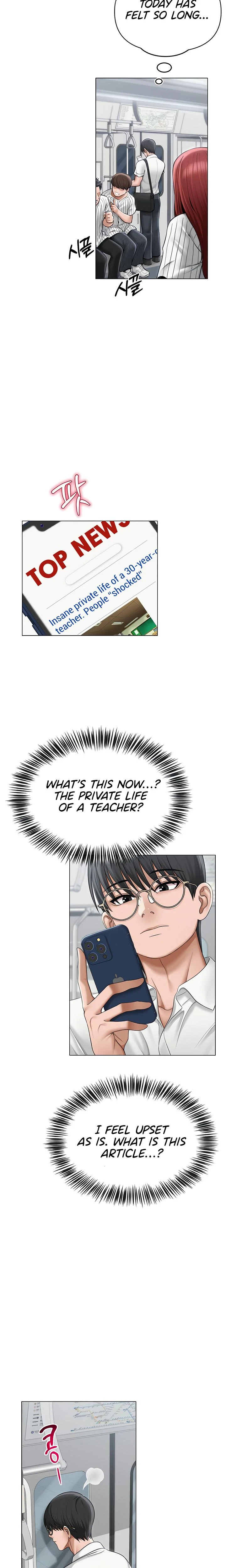 Social Media Nsfw Account Chapter 12 Page 5