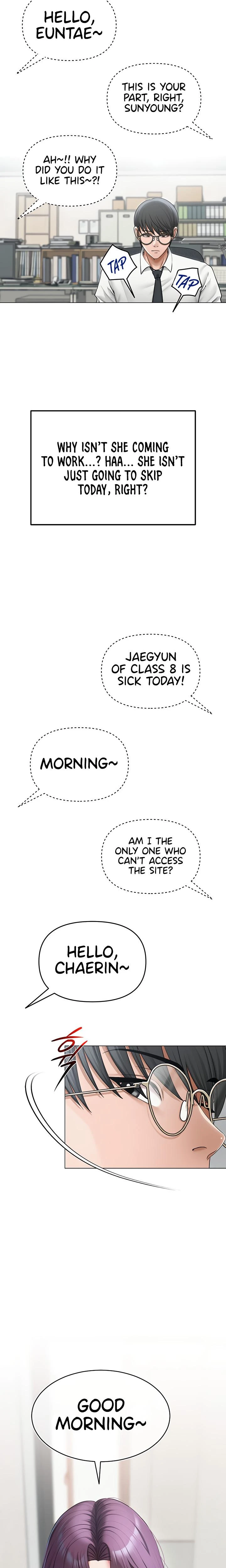 Social Media Nsfw Account Chapter 12 Page 16