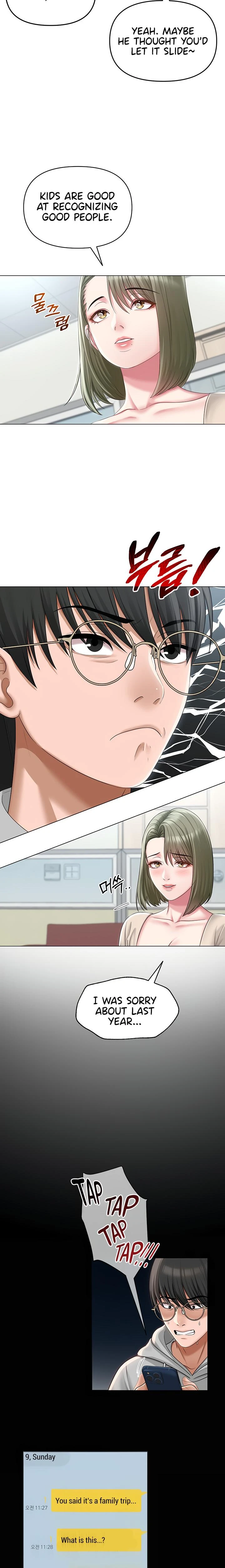 Social Media Nsfw Account Chapter 13 Page 8