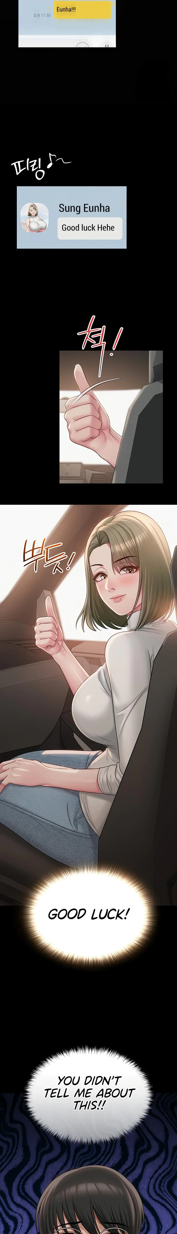 Social Media Nsfw Account Chapter 13 Page 9