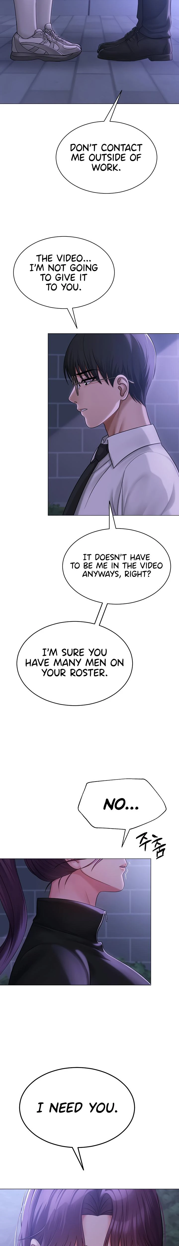 Social Media Nsfw Account Chapter 14 Page 6